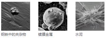 宝坻宝坻蔡司扫描电镜